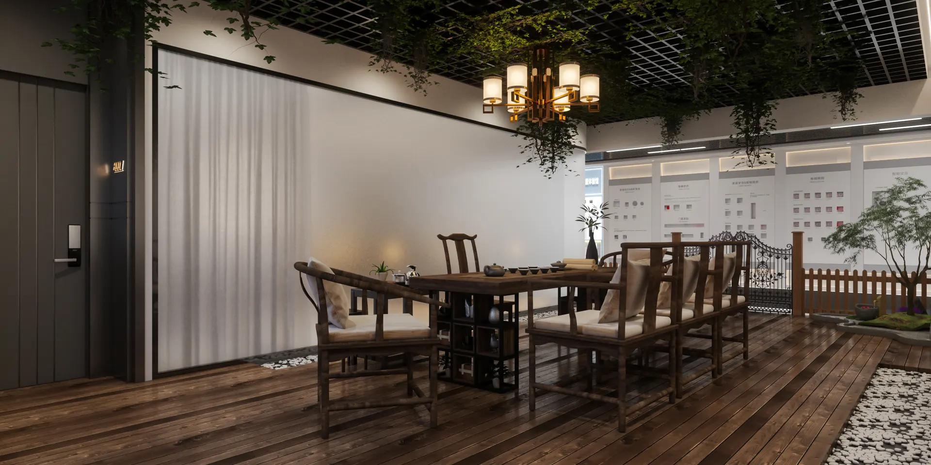 Smart space solutions